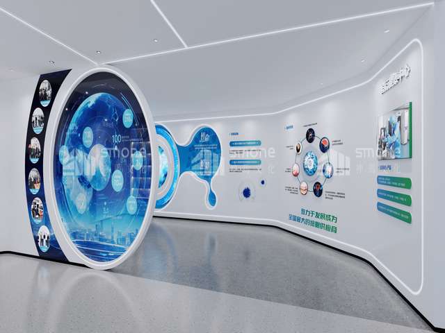 青海小间距LED显示屏扫描方式